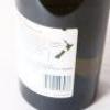(1) 2019 Kumeu River Hunting Hill Chardonnay, Hawkes Bay - 6