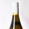 (1) 2019 Kumeu River Hunting Hill Chardonnay, Hawkes Bay - 7