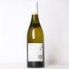 (1) 2021 Kumeu River Rays Road Chardonnay, Hawkes Bay - 4