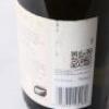 (1) 2017 Te Mata Estate Elston Chardonnay, Hawkes Bay - 6