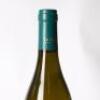 (1) 2017 Te Mata Estate Elston Chardonnay, Hawkes Bay - 7