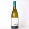 (1) 2021 Te Mata Estate Elston Chardonnay, Hawkes Bay - 3