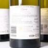 (3) 2018 Vidal Legacy Chardonnay, Hawkes Bay - 4