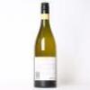 (1) 2018 Vidal Soler Chardonnay, Hawkes Bay - 3