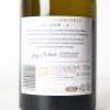 (1) 2018 Villa Maria Keltern Vineyard Chardonnay, Hawkes Bay - 4