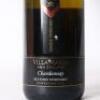 (1) 2016 Villa Maria Keltern Vineyard Chardonnay, Hawkes Bay - 2