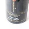 (1) 2016 Villa Maria Keltern Vineyard Chardonnay, Hawkes Bay - 3