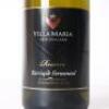 (1) 2016 Villa Maria Reserve Barrique Fermented Chardonnay, Gisborne - 2