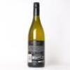 (1) 2016 Villa Maria Reserve Barrique Fermented Chardonnay, Gisborne - 4