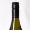 (1) 2018 Villa Maria Reserve Chardonnay, Hawkes Bay - 7