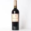 (1) 2015 Sacred Hill Brokenstone Merlot, Gimblett Gravels