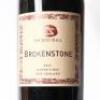 (1) 2015 Sacred Hill Brokenstone Merlot, Gimblett Gravels - 2