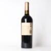 (1) 2015 Sacred Hill Brokenstone Merlot, Gimblett Gravels - 3