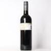 (1) 2018 Obsidian Reserve The Mayor, Waiheke - 3