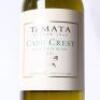 (1) 2021 Te Mata Estate Cape Crest Sauvignon Blanc, Hawkes Bay - 2