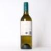 (1) 2021 Te Mata Estate Cape Crest Sauvignon Blanc, Hawkes Bay - 3