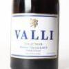 (1) 2019 Valli Pinot Noir, Waitaki - 2