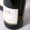 (3) 2021 Carrick Josephine Riesling, Bannockburn - 3