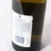 (1) 2016 Felton Road Block 1 Riesling, Bannockburn - 5
