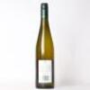 (1) 2014 Felton Road Block 1 Riesling, Bannockburn - 4
