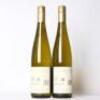 (2) 2022 Pegasus Bay Bel Canto Dry Riesling, North Canterbury - 3