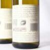 (2) 2022 Pegasus Bay Bel Canto Dry Riesling, North Canterbury - 4