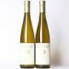 (2) 2017 Pegasus Bay Bel Canto Dry Riesling, North Canterbury