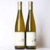 (2) 2017 Pegasus Bay Bel Canto Dry Riesling, North Canterbury - 3