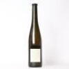 (1) 2017 Dry River Craighall Selection Riesling, Martinborough - 3