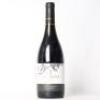 (1) 2014 Dunleavy The Grafter Syrah, Waiheke
