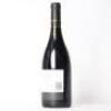 (1) 2014 Dunleavy The Grafter Syrah, Waiheke - 3