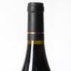 (1) 2014 Dunleavy The Grafter Syrah, Waiheke - 5