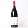 (1) 2018 Te Mata Estate Bullnose, Hawkes Bay - 3