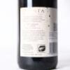 (1) 2018 Te Mata Estate Bullnose, Hawkes Bay - 4