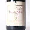 (1) 2016 Te Mata Estate Bullnose, Hawkes Bay - 2