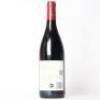 (1) 2016 Te Mata Estate Bullnose, Hawkes Bay - 4