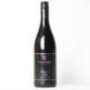 (1) 2018 Villa Maria Reserve Syrah, Gimblett Gravels
