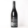 (1) 2018 Villa Maria Reserve Syrah, Gimblett Gravels - 3