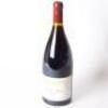 (1) 2004 Ata Rangi Pinot Noir 1500ml, Martinborough