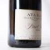 (1) 2004 Ata Rangi Pinot Noir 1500ml, Martinborough - 3