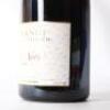 (1) 2004 Ata Rangi Pinot Noir 1500ml, Martinborough - 4