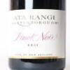 (1) 2011 Ata Rangi Pinot Noir 1500ml, Martinborough - 3