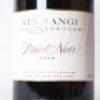 (1) 2006 Ata Rangi Pinot Noir 1500ml, Martinborough - 3