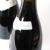 (3) 2022 Novum Pinot Noir, Marlborough - 3