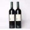 (2) 2002 Mills Reef Reserve Merlot, Gimblett Gravels - 3