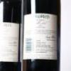 (2) 2002 Mills Reef Reserve Merlot, Gimblett Gravels - 4