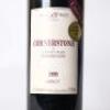 (1) 1999 Newton Forrest Cornerstone Merlot, Gimblett Gravels - 2