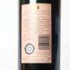 (1) 2002 Sacred Hill Broken Stone Merlot, Gimblett Gravels - 4