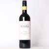(1) 2018 Vidal Legacy Cabernet Sauvignon/Merlot, Gimblett Gravels