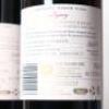 (3) 2018 Vidal Estate Legacy Cabernet Sauvignon/Merlot, Gimblett Gravels - 4